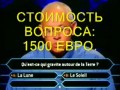Очень трудный вопрос.