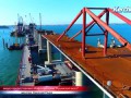 Керченский мост на 45 процентов готов