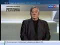 Александр Проханов: В ожидании чуда