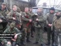 Гуманитарный тыл Новороссии и Донбасса. Помощь Донбассу