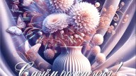 -ИРЫ-ИВАНОВНЫ_01