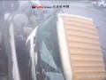 невероятное везение