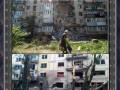 Горловка