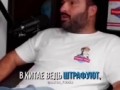 Илон Маск рассуждает