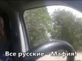 Израильтянин о русских