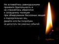 Все теракты совершенные в Москве