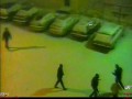 Гоп стоп