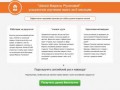 Зарплаты в Японии.