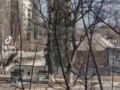 Обстрел