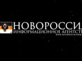 Ополченка Кира показывает умение отстреливать укропов. Ополченцы, Новороссия.