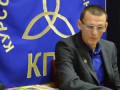 КПЕ про Стопхам и Лев-Против