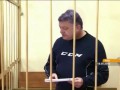 Порошенко посадили за решетку