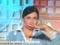 Целители 99-го уровня срывают магические покровы в прямом эфире