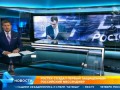 Ростех создал первый защищенный российский мессенджер