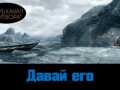 Септимий ИЩЕТ СВИТКИ. 2 ЧАСТЬ. РОЗЫГРЫШ.