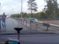 Опасная Балашиха