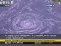 У побережья Японии судно затянуло в водоворот