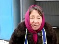 Бабка рыбу продаёт