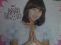 Mako Ishino - Mako Ishino - поет Мако Исино (1981)(С60 16787-8)