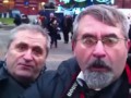 Патриоты Путина и Единой России