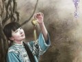 031-Xu-Fang
