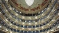 театр (Estates Theatre), Прага, Чехия
